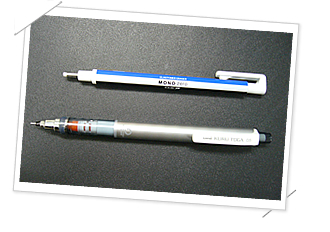 �����b�V���Z���N�g6�����ܕi�ʐ^