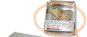 �����������y�b�c