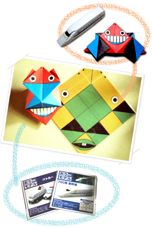 ��������܂莆2�_�Z�b�g